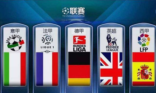 速滑强国也